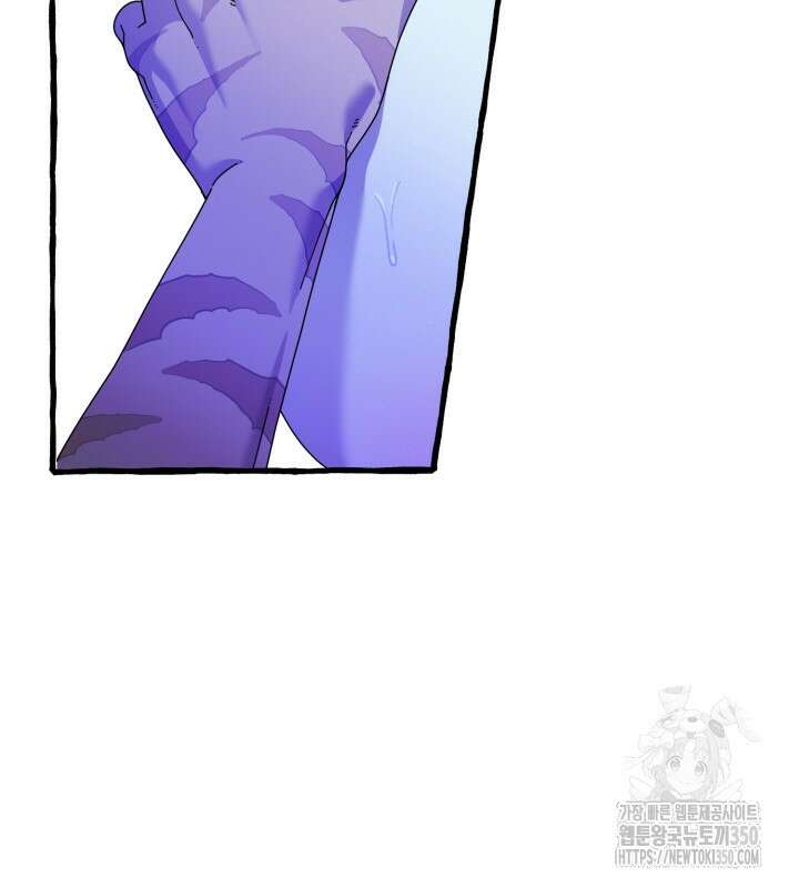 원스 어폰 어 타임 12화 7