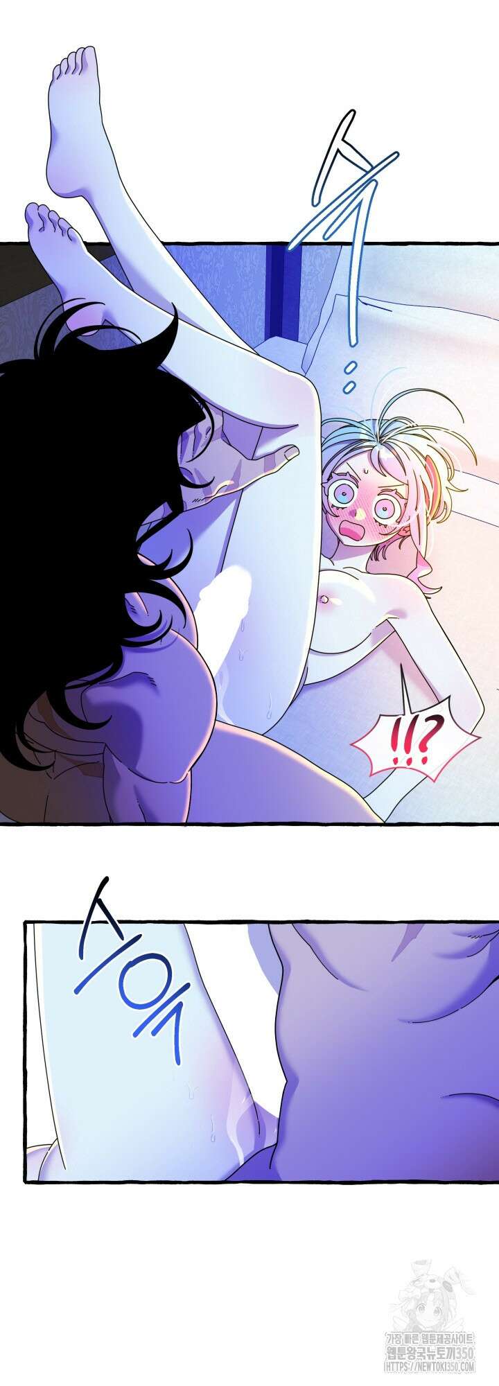 원스 어폰 어 타임 12화 8
