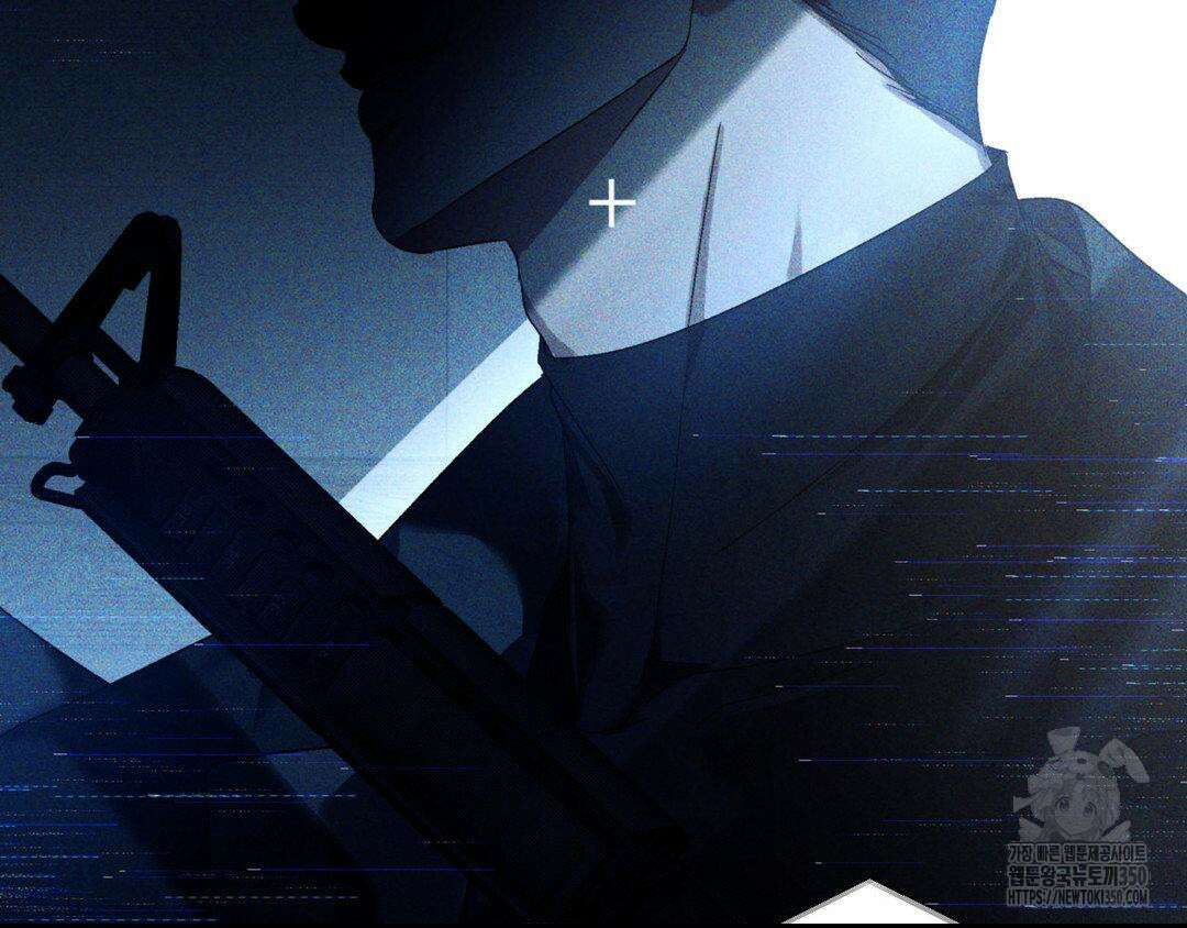 에덴(레진) 1화 10
