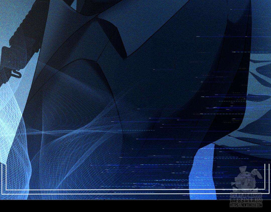 에덴(레진) 1화 14