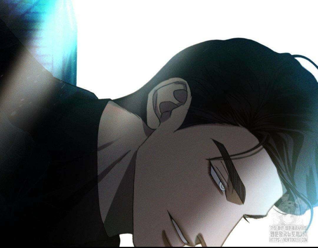 에덴(레진) 1화 18
