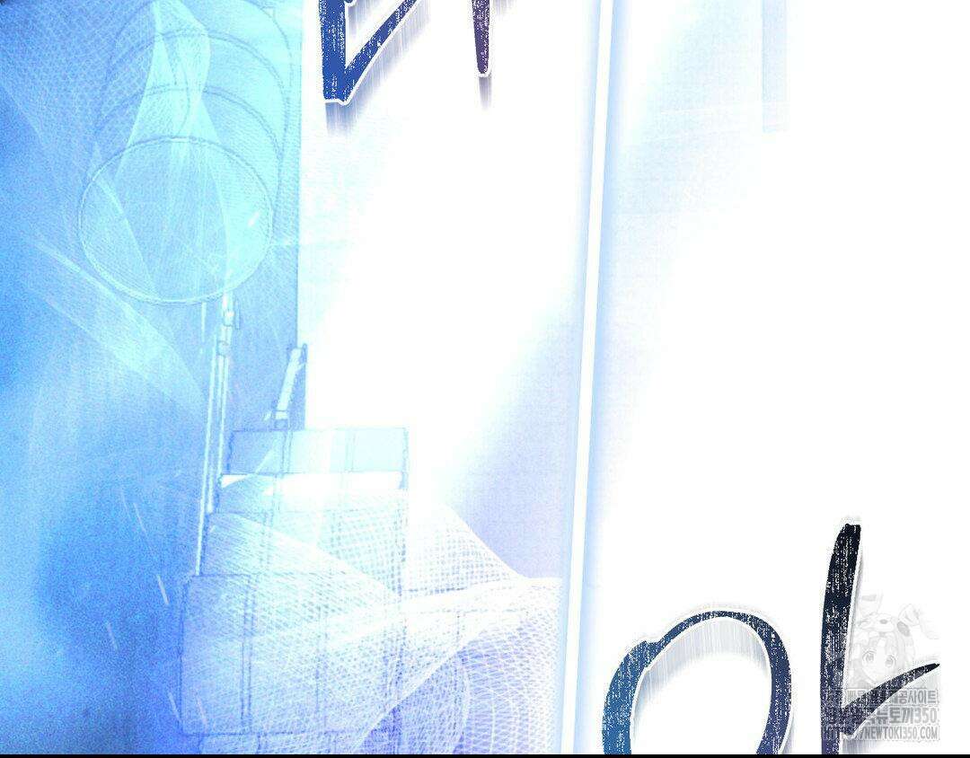 에덴(레진) 1화 26