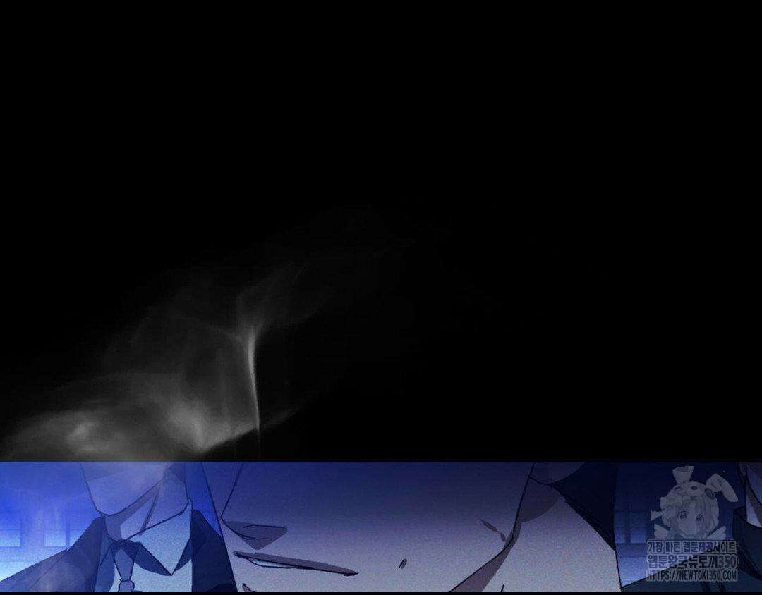 에덴(레진) 1화 29