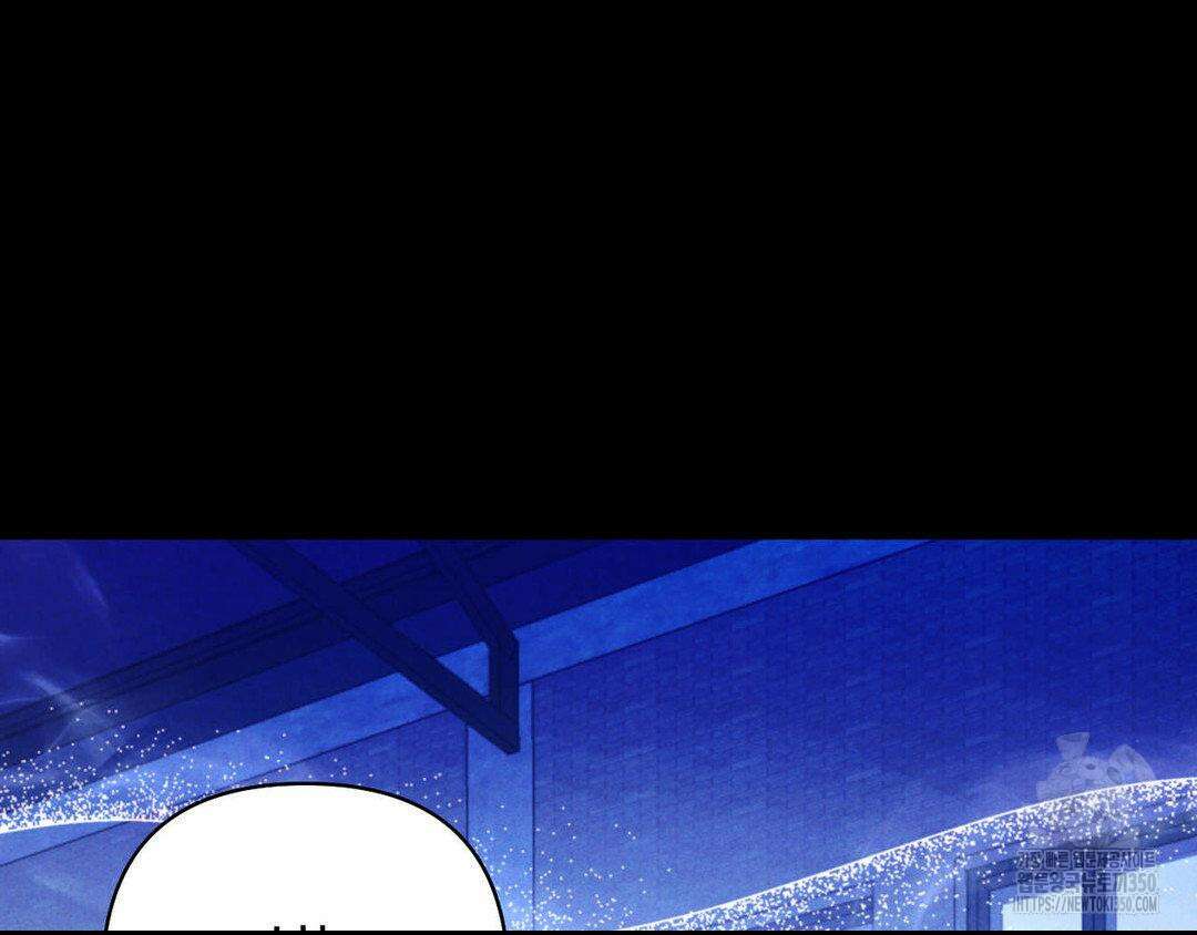 에덴(레진) 1화 31