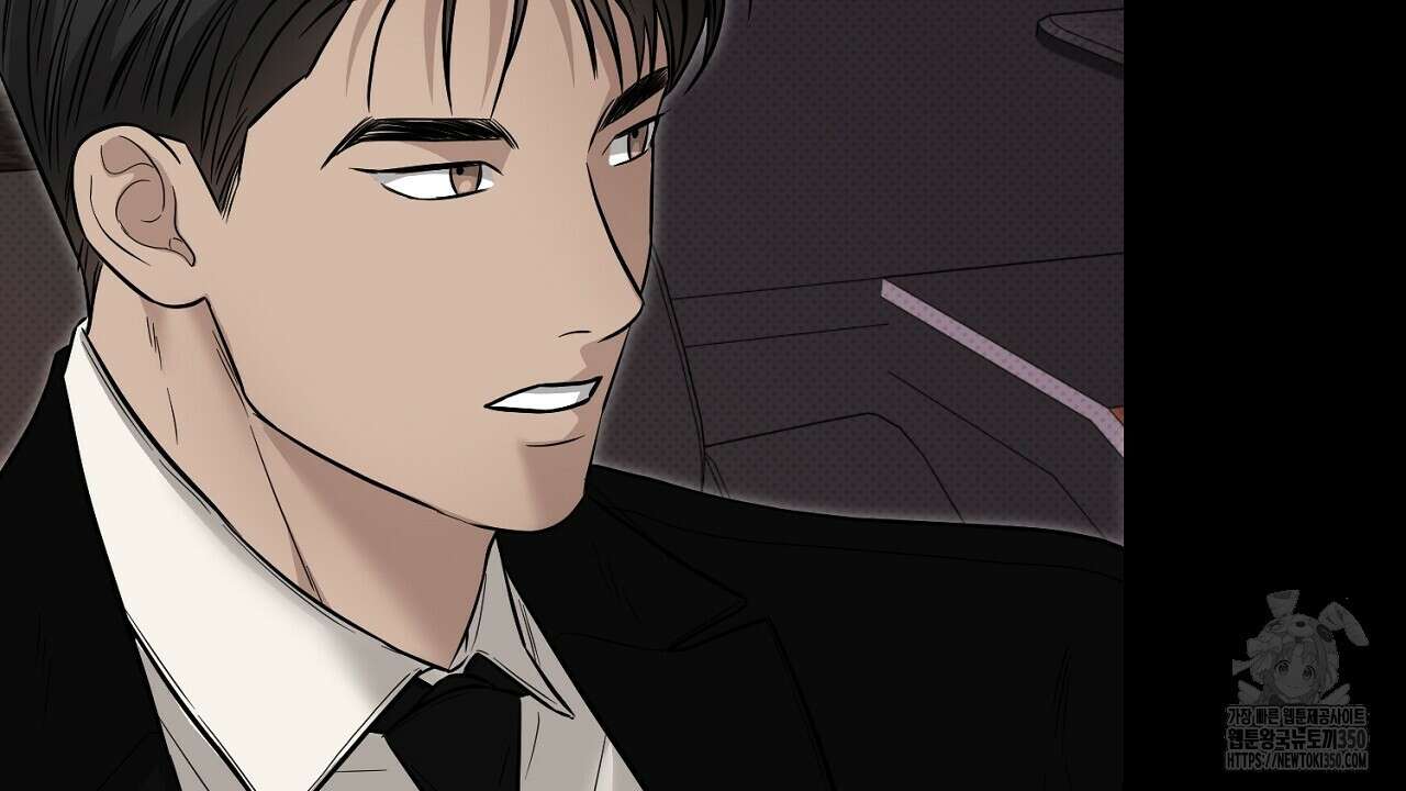 캐치업 11화 6