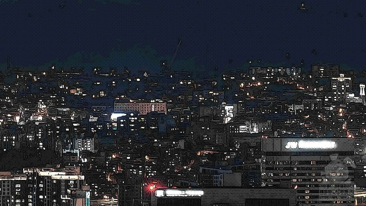 캐치업 11화 14