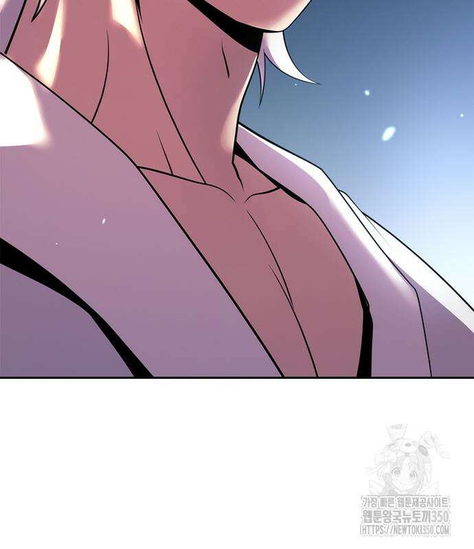 마도전생기 81화 43