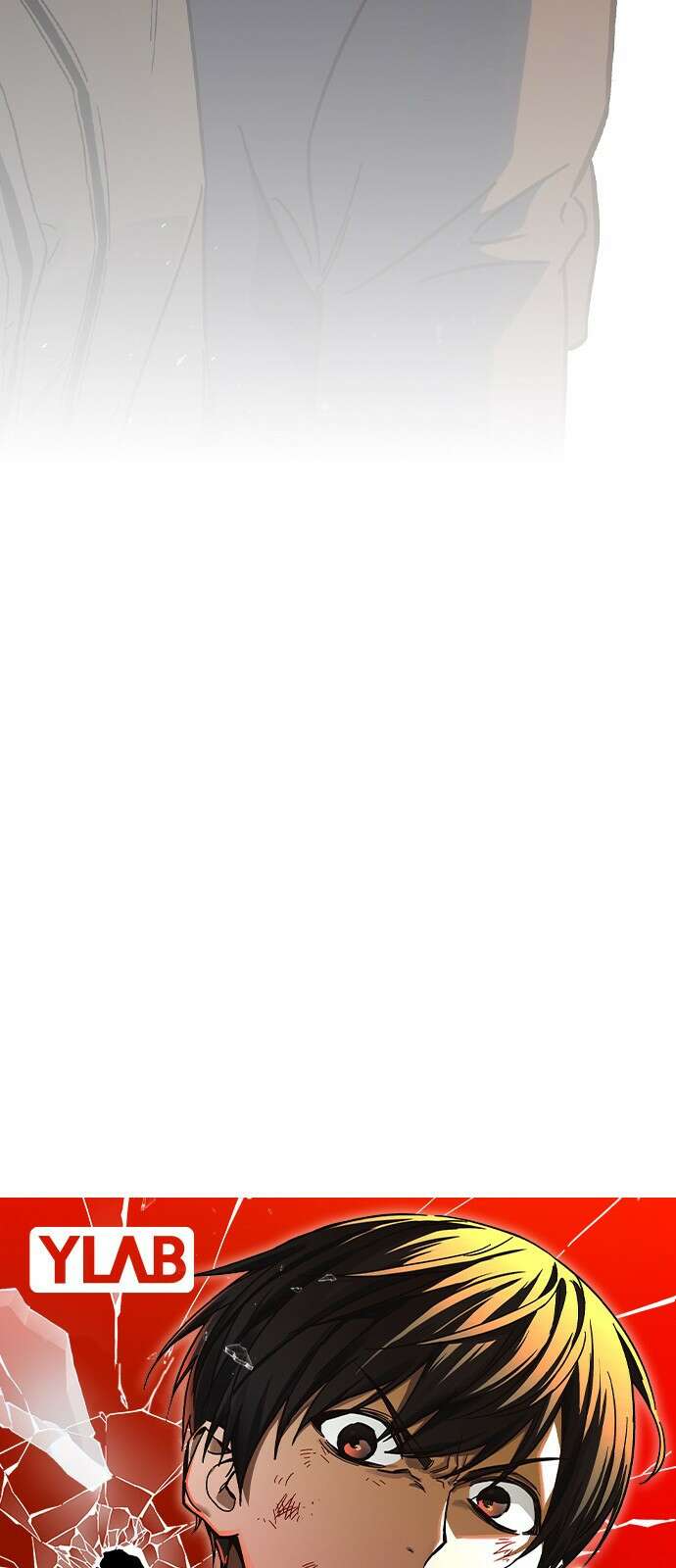 스터디그룹 시즌1,2 요약 183