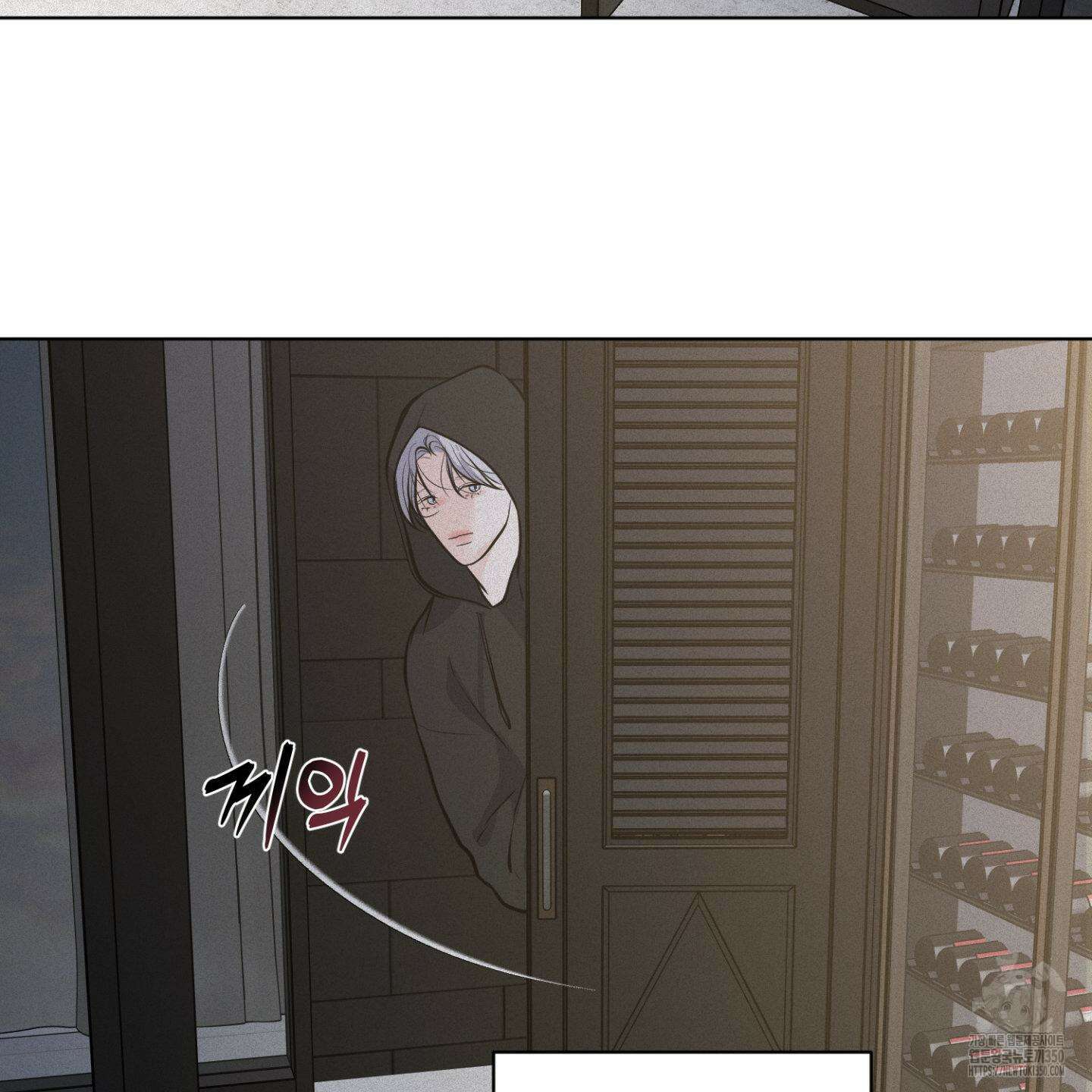 염원하소서 60화 14