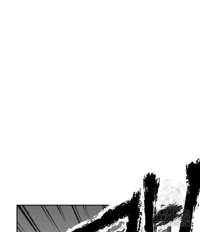 흑사 10화 19