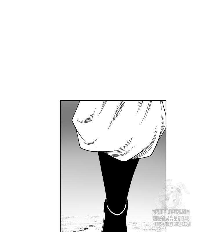 흑사 10화 22