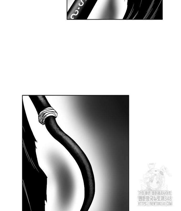흑사 10화 27