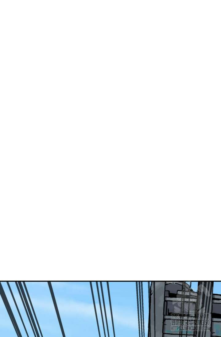 골렘 잡고 흙수저 탈출 70화 75