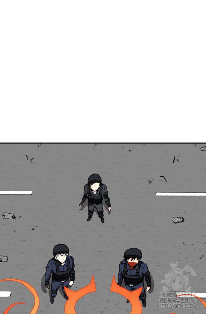 골렘 잡고 흙수저 탈출 70화 83