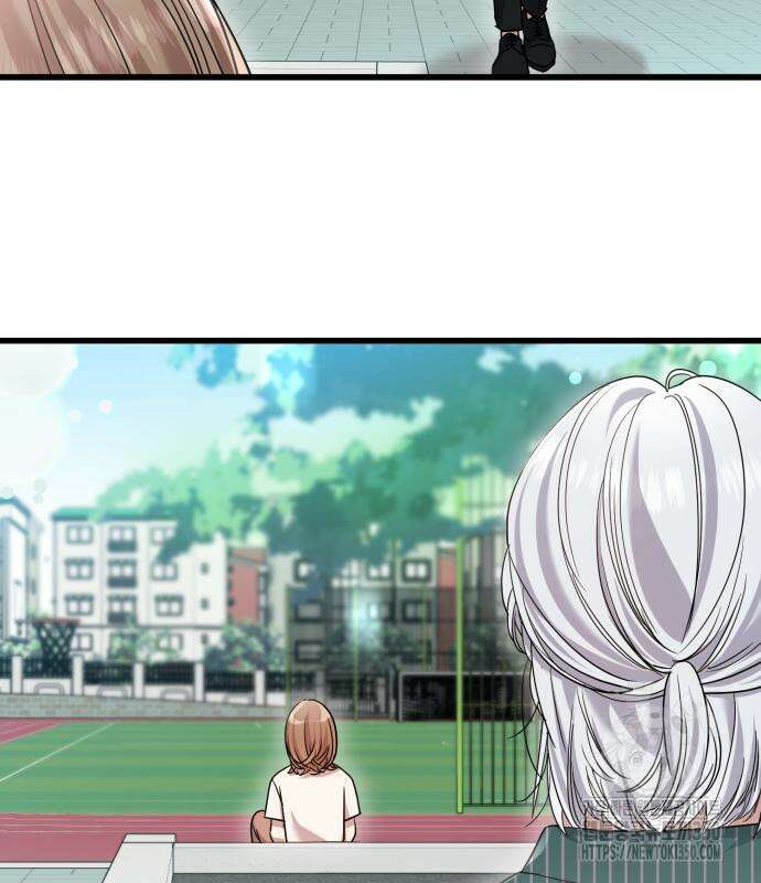 나의 신은 욕망꾸러기 44화 13