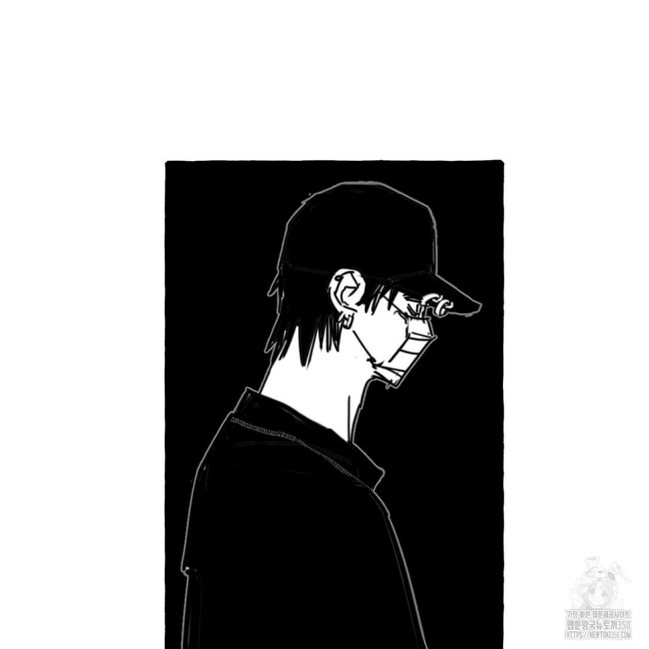 그루피 스위티 16화 7