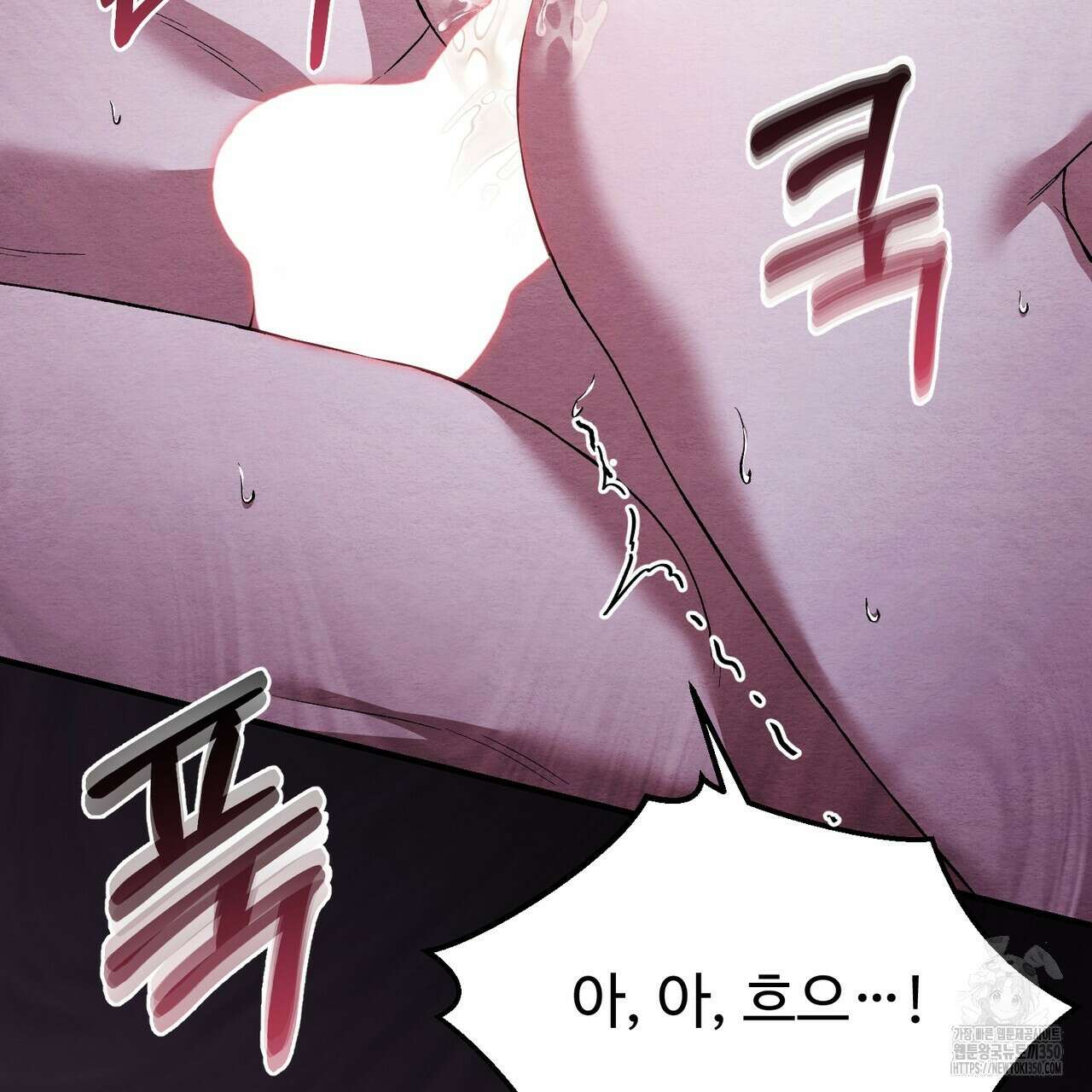 쌍피 38화 5
