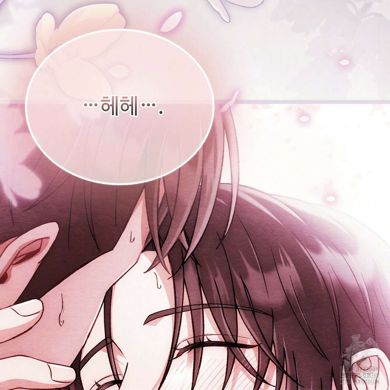 쌍피 38화 40