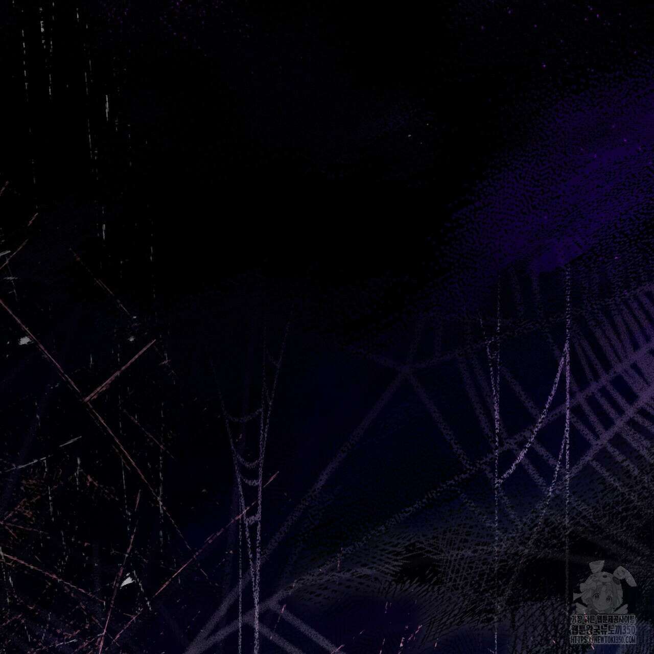 쌍피 38화 50