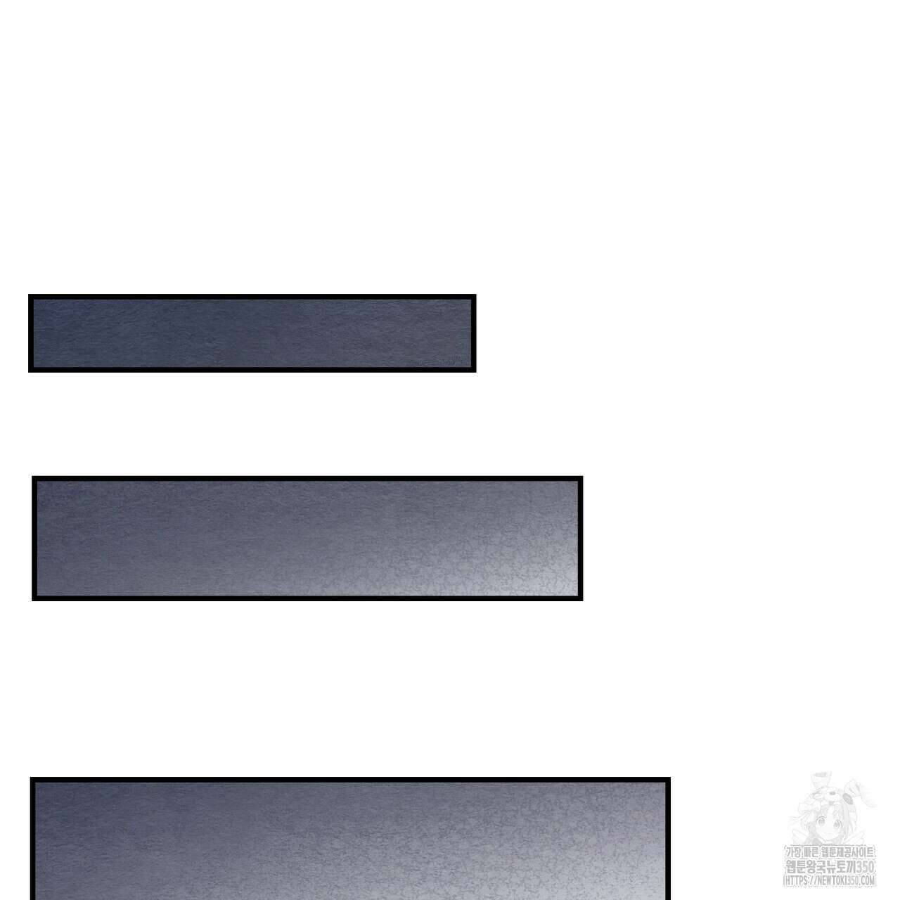 쌍피 38화 57