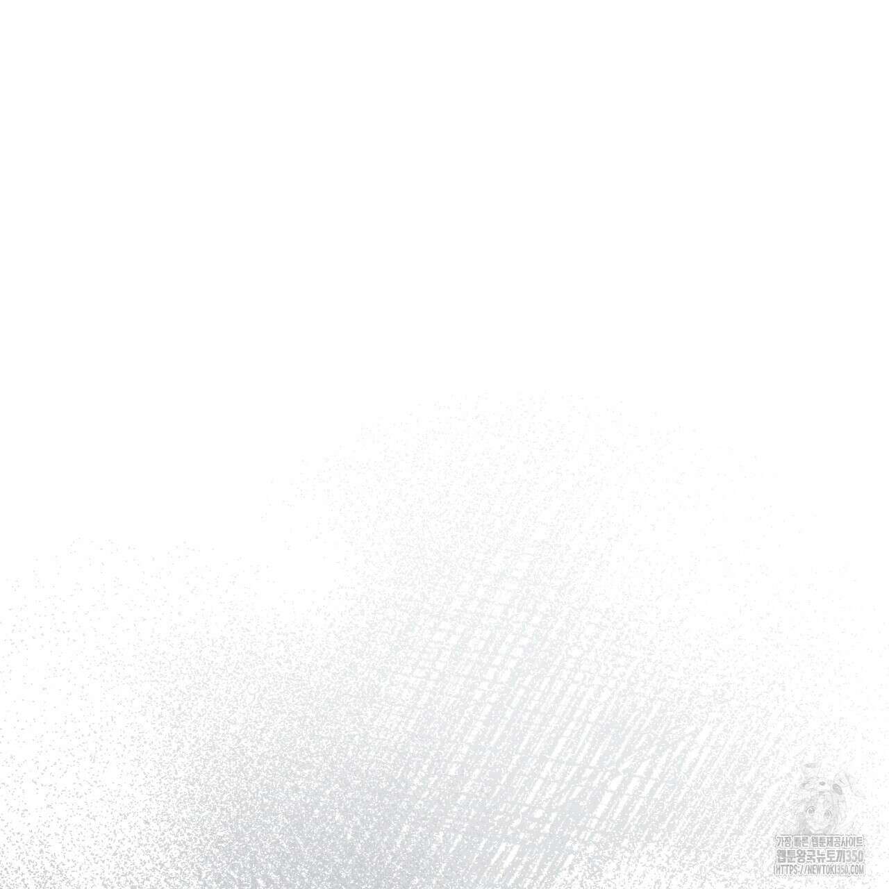쌍피 38화 66