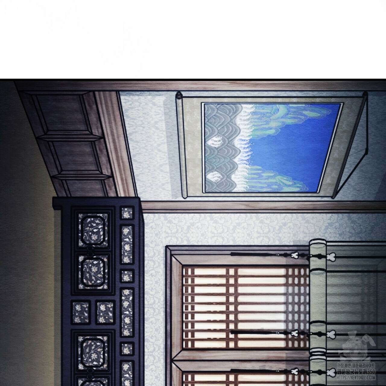 쌍피 38화 117