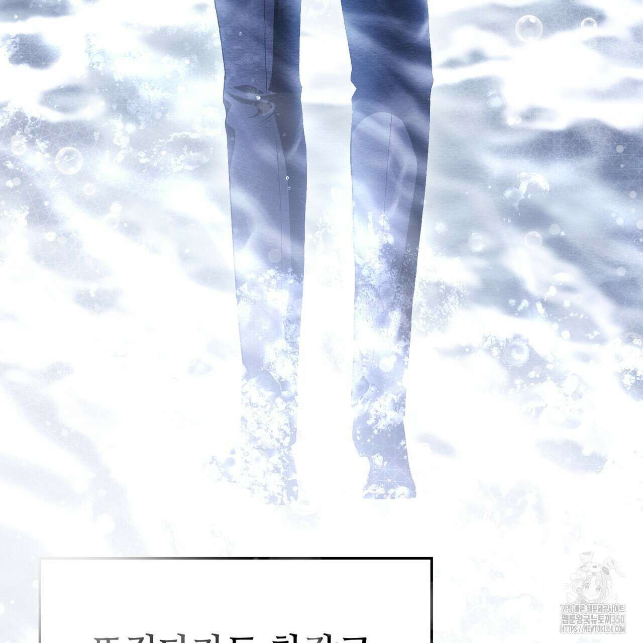쌍피 38화 131