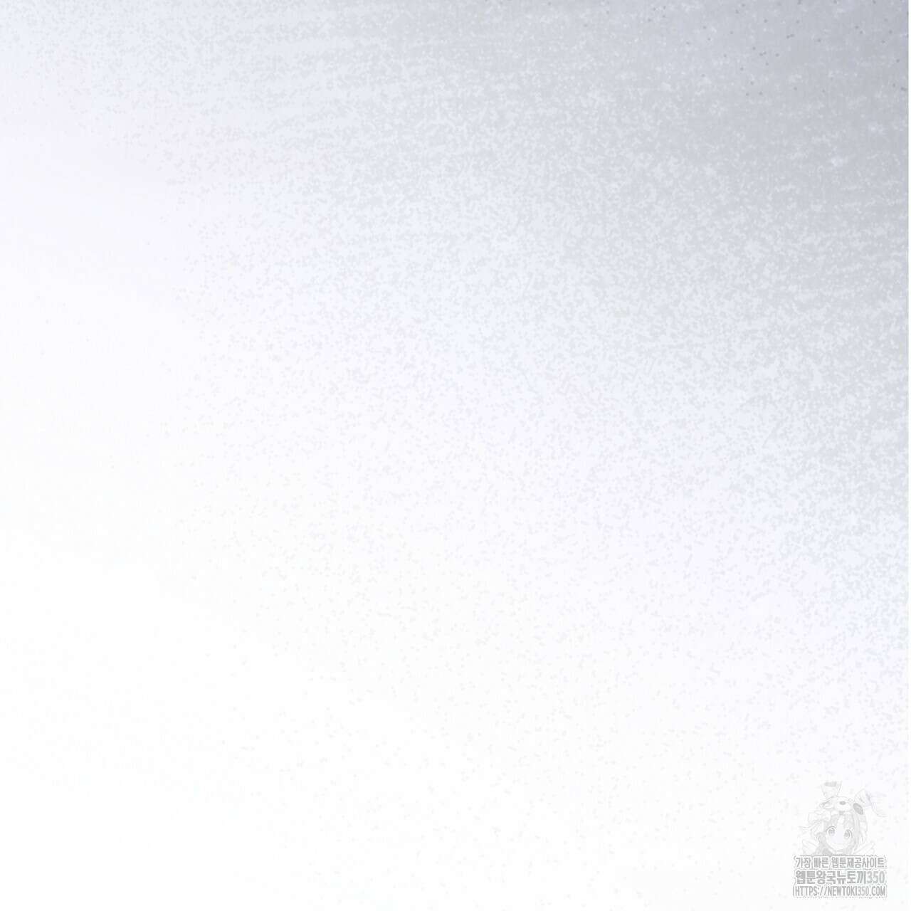 쌍피 38화 172