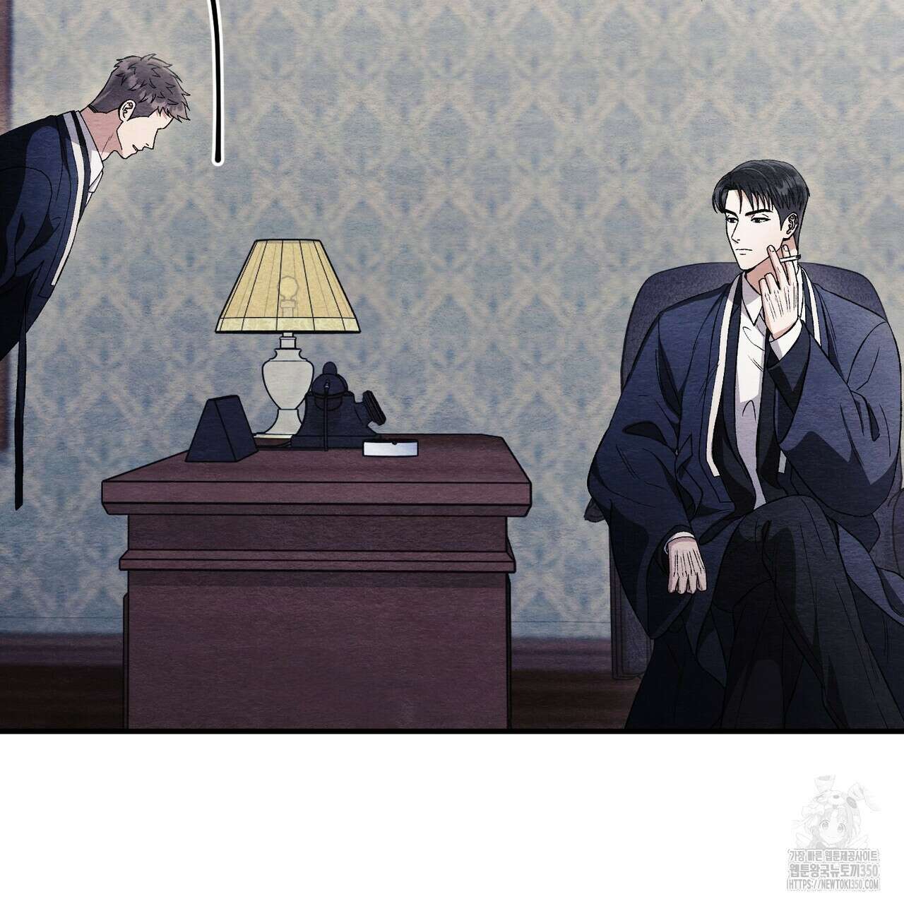 쌍피 38화 183
