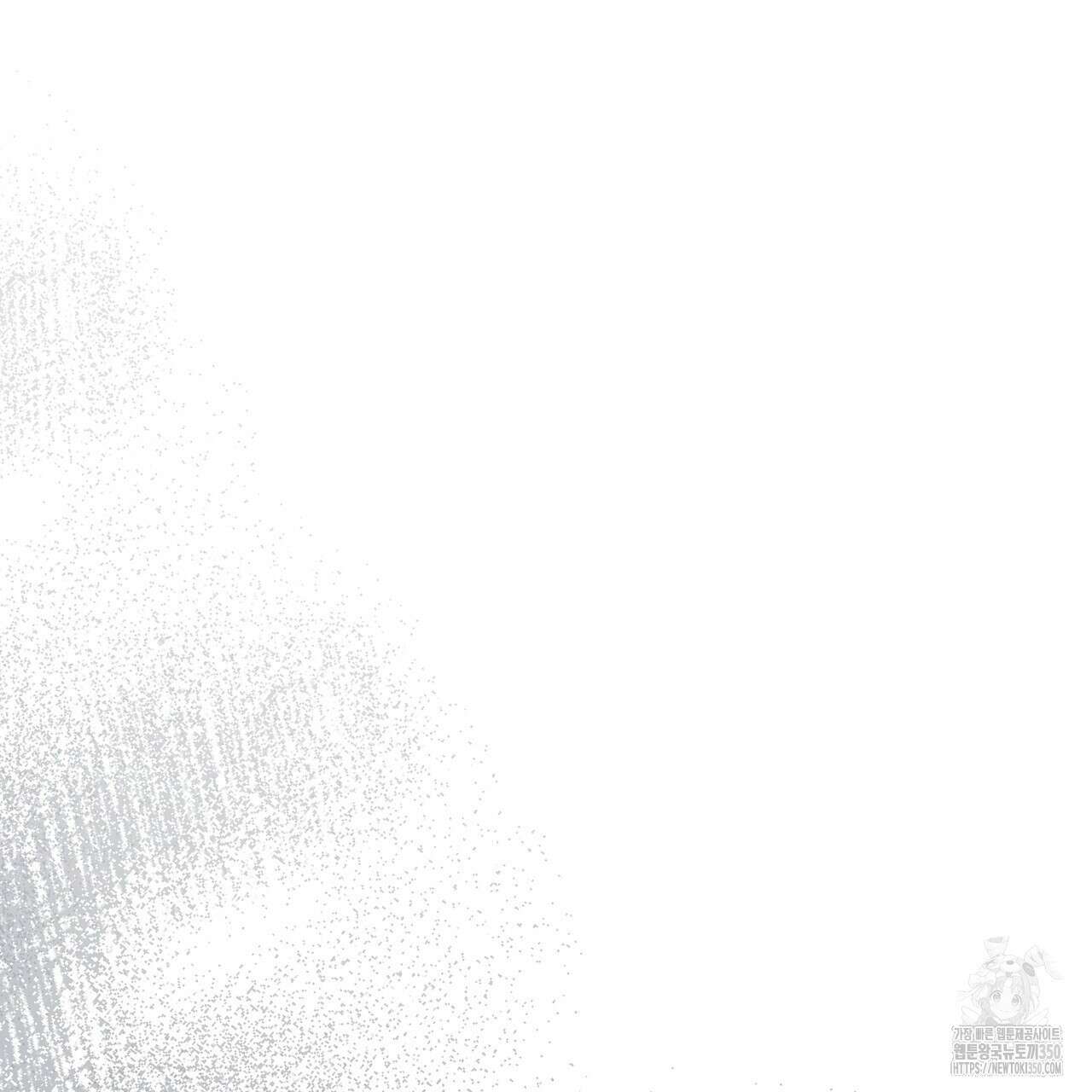 쌍피 38화 196