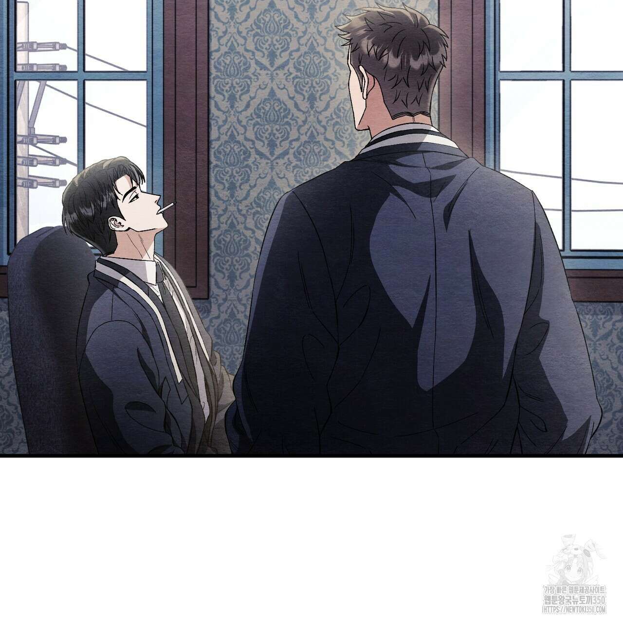쌍피 38화 203