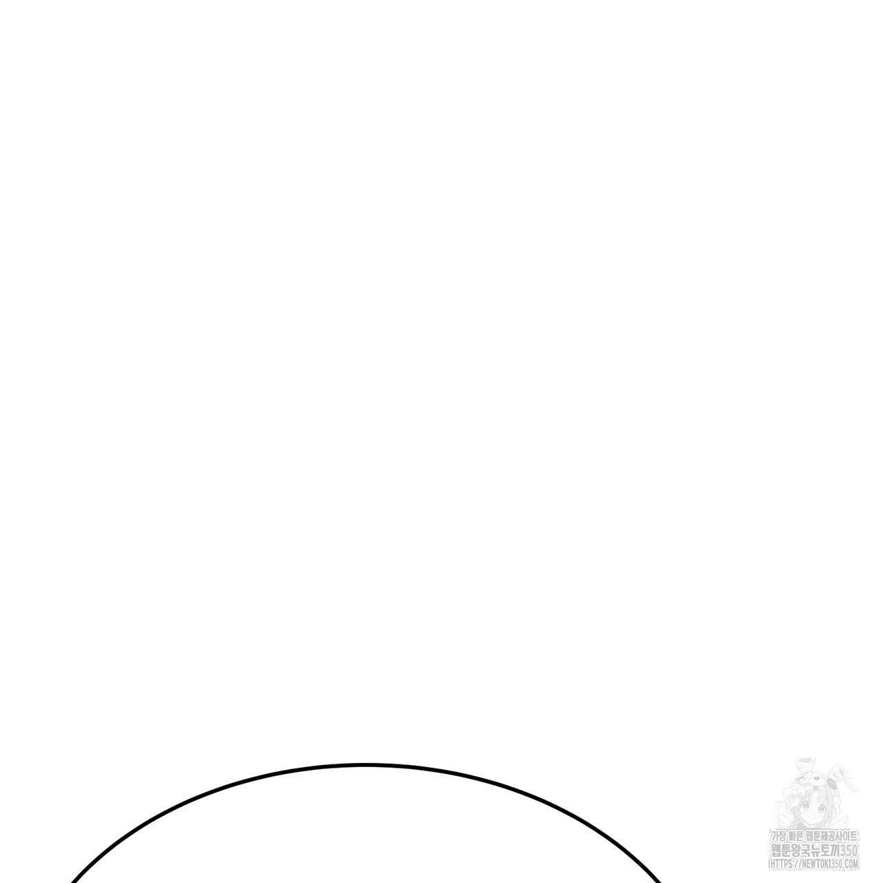 쌍피 38화 204