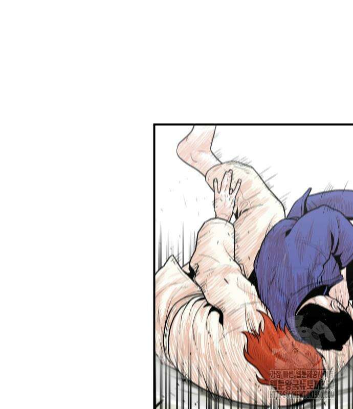 한판 11화 12