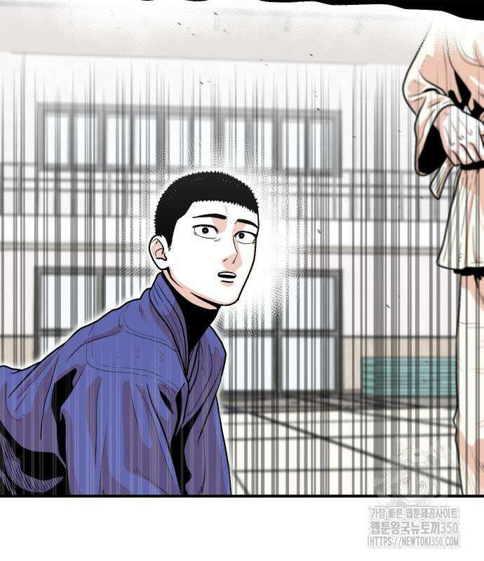 한판 11화 18