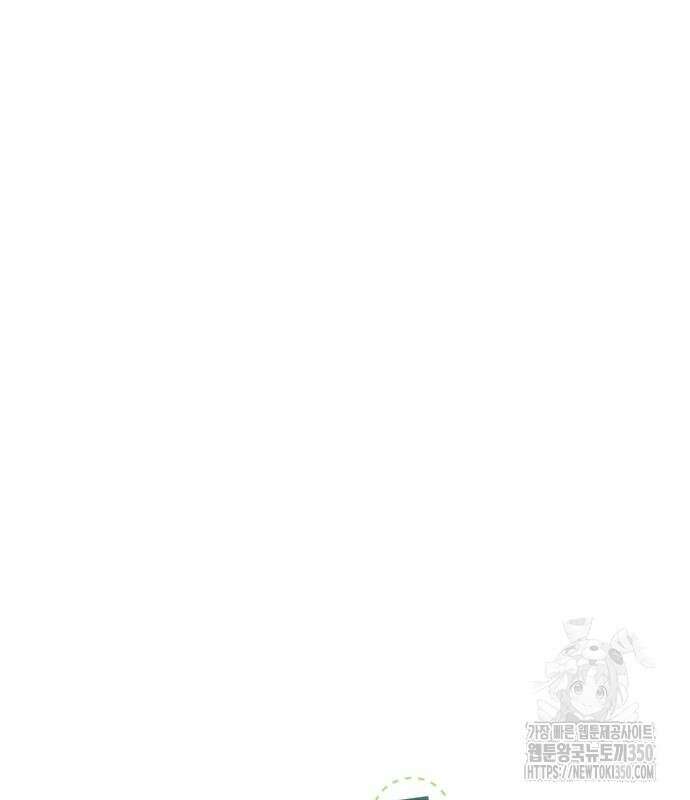 탑아이돌의 막내 멤버가 되었다 37화 6
