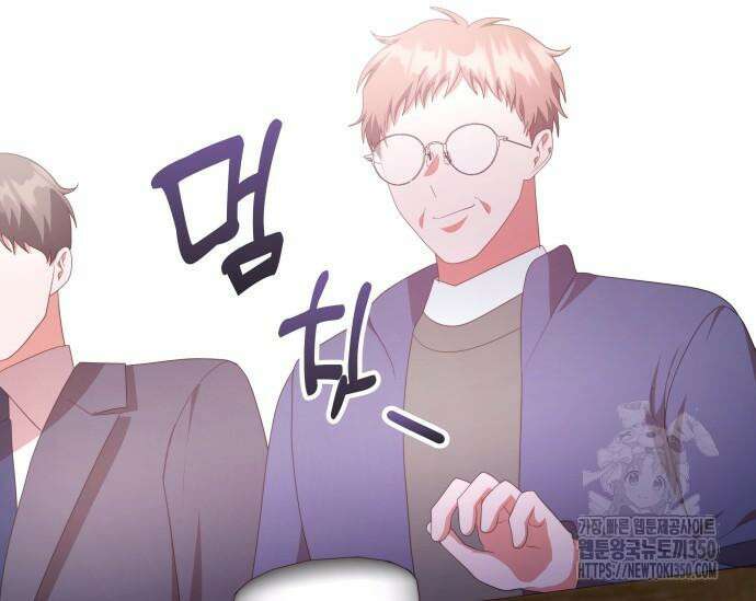 천재작가의 랜덤 작업실 56화 10