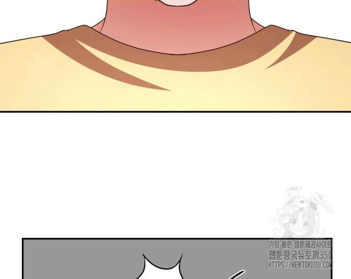 천재작가의 랜덤 작업실 56화 32