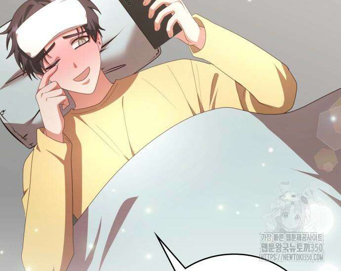 천재작가의 랜덤 작업실 56화 44