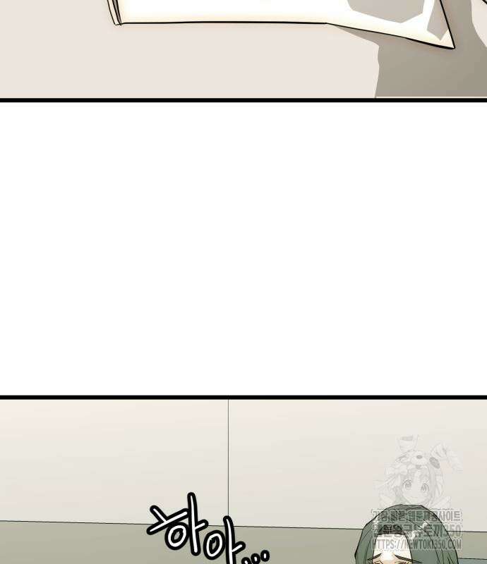재벌의 품격 27화 4