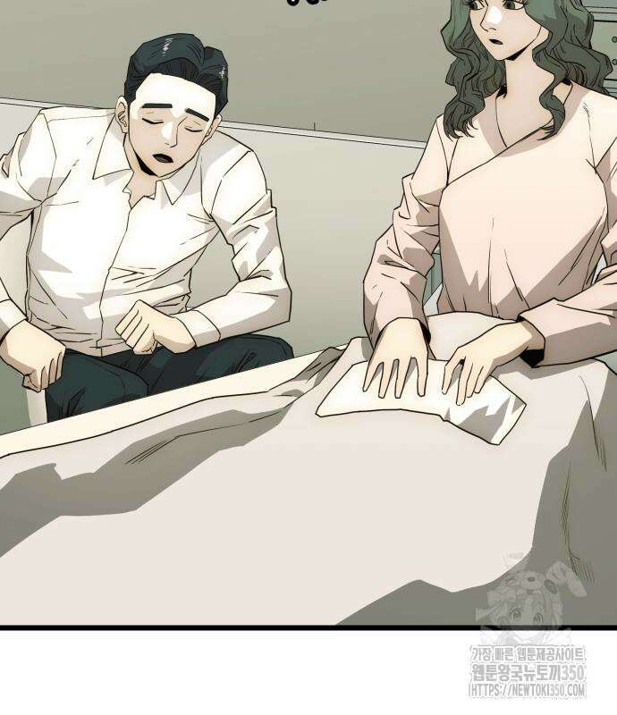 재벌의 품격 27화 5