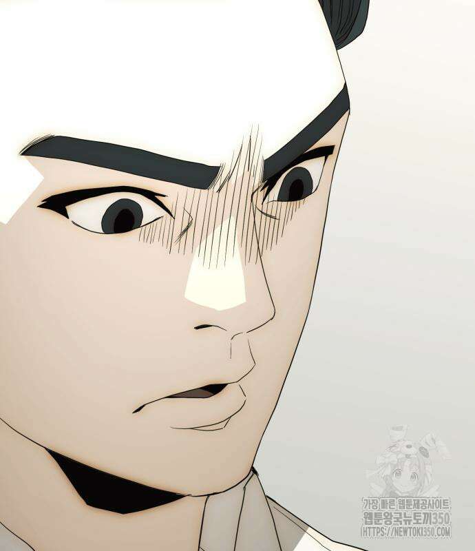 재벌의 품격 27화 29