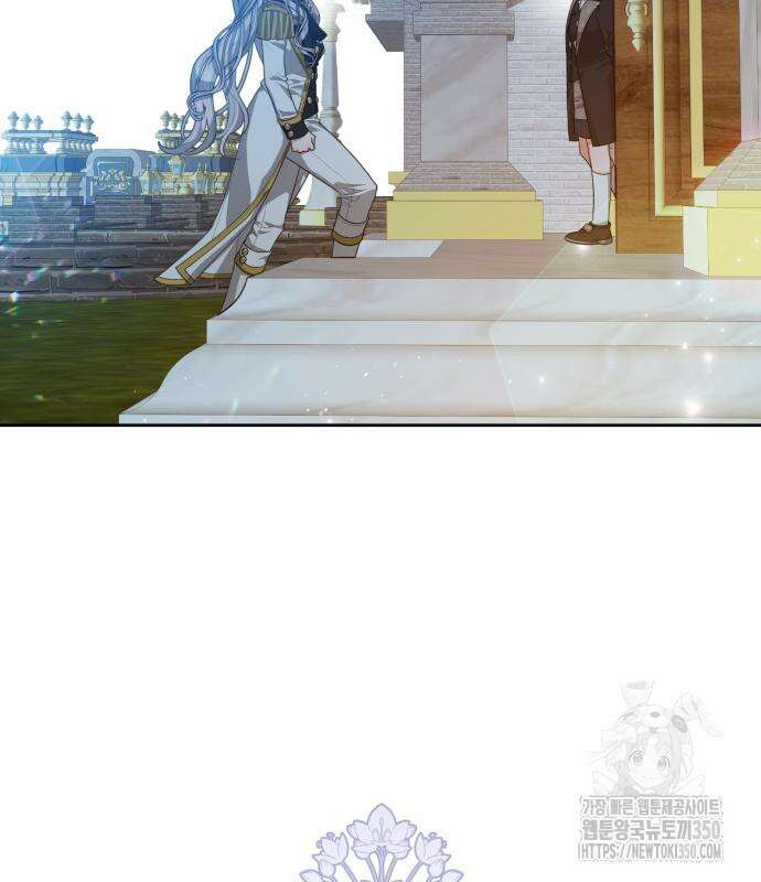 칼끝에 입술 90화 20