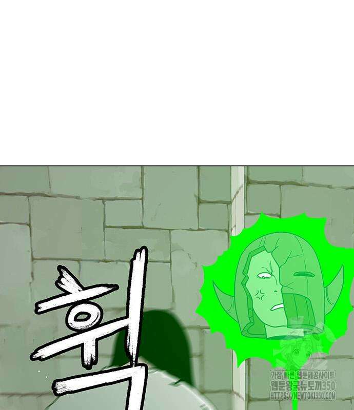 그레이마크 7화 21