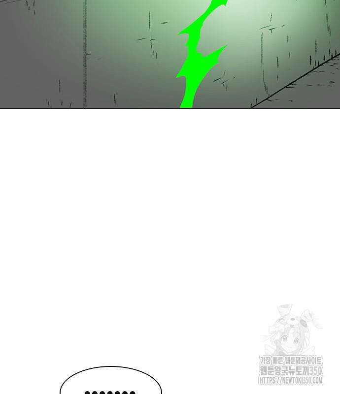 그레이마크 7화 37