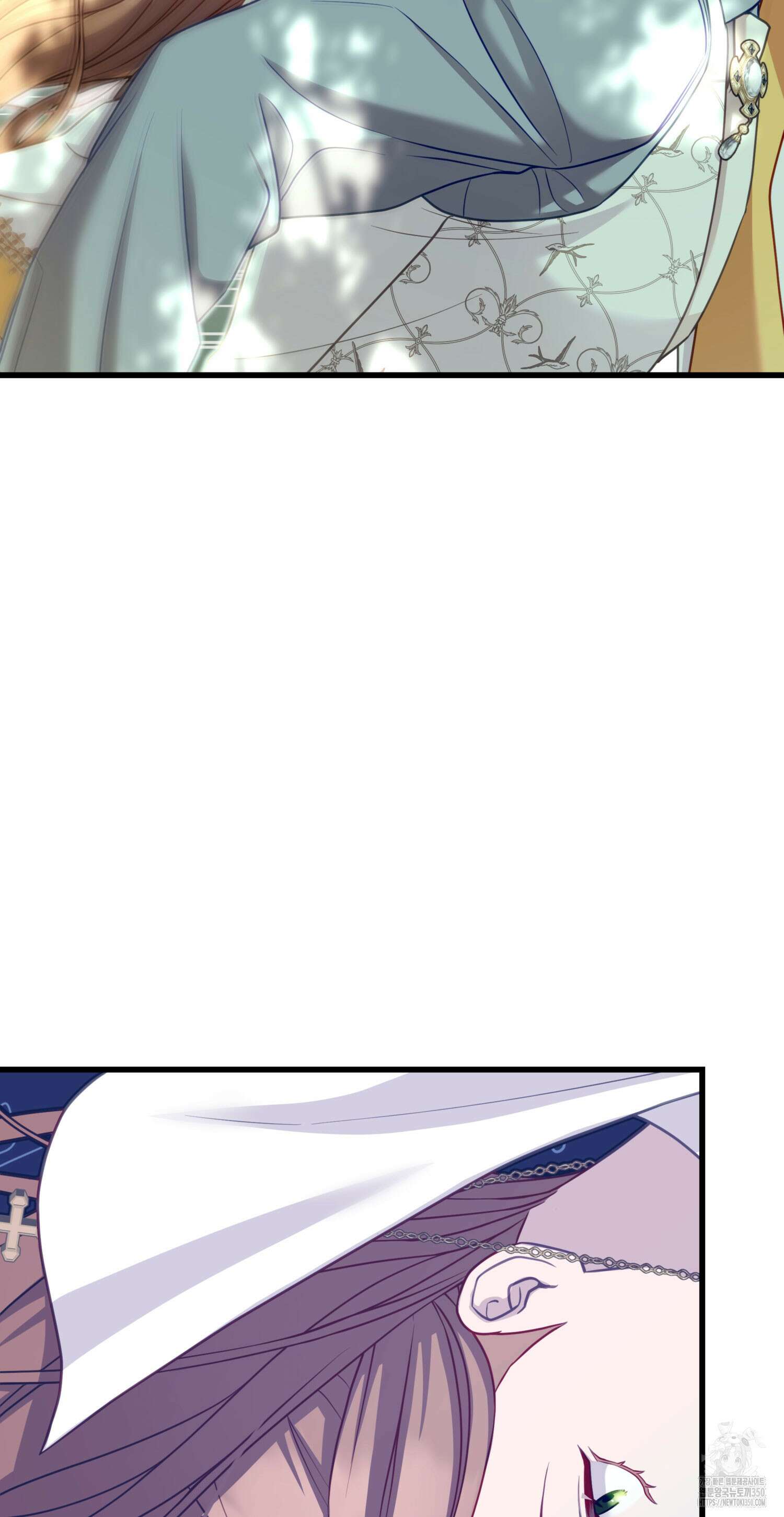 미친개 도련님 만들기 24화 11
