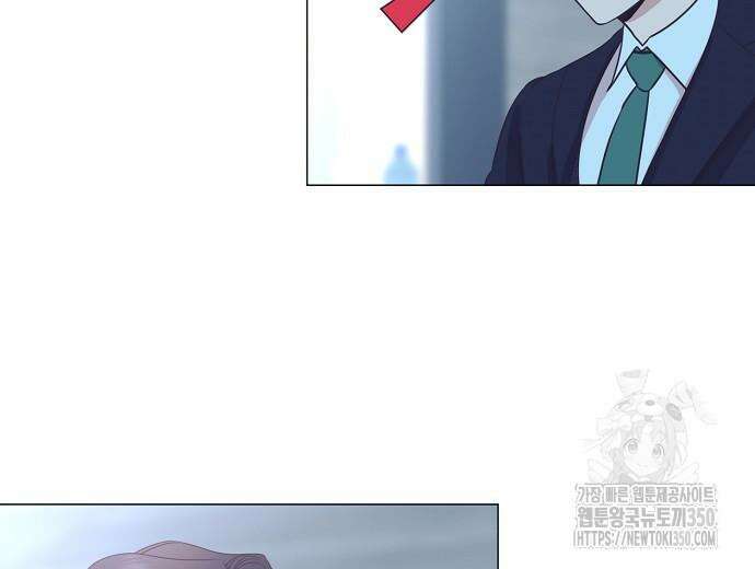영업 천재가 되었다 45화 3