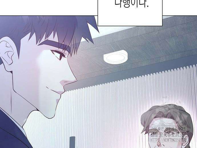 영업 천재가 되었다 45화 16