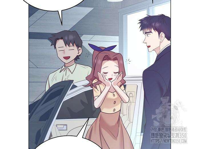영업 천재가 되었다 45화 50