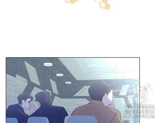 영업 천재가 되었다 45화 61
