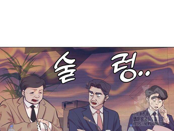 영업 천재가 되었다 45화 102